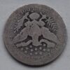 1/4 Dolar - 1905 O