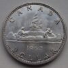 1 Dolar - 1962 Kanada
