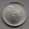 50 Kčs - Janko Jesenský 1974