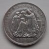 5 Koruna - 1907 Svatební