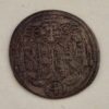 4 Krejcar - 1692 Salzburg