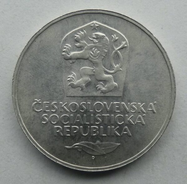 50 Kčs -  1973 | 25. výročí vítězného února 1948