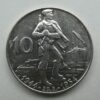 10 Kčs - 1954 | 10. výročí Slovenského národního povstání