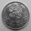25 Kčs - 1955 | 10. výročí osvobození Československa