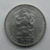 50 Kčs - 1986 | Český Krumlov