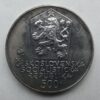 500 Kčs - 1981 | Ľudovít Štúr