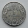 2 Koruna - 1912 KB
