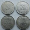 Lot - 200 zł 1974 - 4 kusy