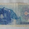 1000 Kčs - 1985 | C 53