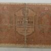 5 Kčs - 1919 vzácná ( opravovaná )