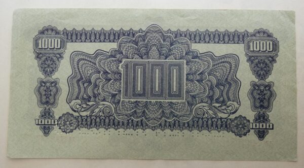 1000 Kčs - 1944 AA Specimen