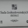 Sada oběžných mincí - 1991