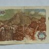 10 Kčs - 1986 | série J 51