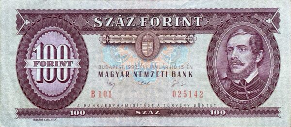 100 Forint - 1992 | série B 101 100 Forint - 1992 | série B 101