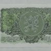 5 Kčs - 1953 | série NK | UNC