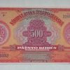 500 Kčs - 1929 | série F | Specimen