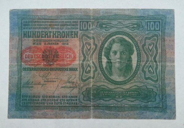 100 Koruna - 1912 | série 2439