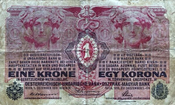 1 Koruna - 1916 | série 1445 1 Koruna - 1916 | série 1445