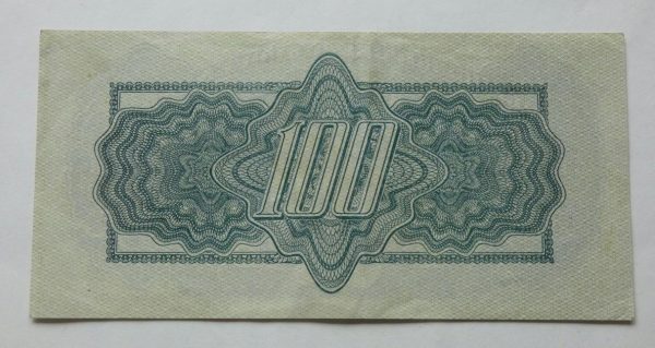 100 Kč - 1944 | série CH