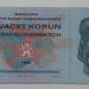 20 Kčs - 1970 | série F 31