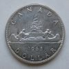 1 Dolar - 1963 | Kanada