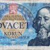 20 Kčs - 1988 | série E 52 20 Kčs - 1988 | série E 52