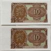 10 Kčs - 1953 | 2x čísla po sobě | série KP | UNC