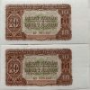 10 Kčs - 1953 | 2x čísla po sobě | série KP | UNC