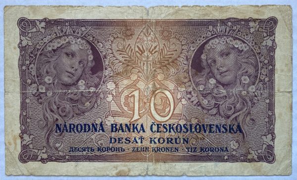 10 Kčs - 1927 | série N 195