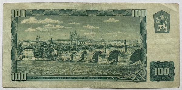 100 Kčs - 1961 | série Z 77