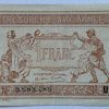 1 Frank - 1917 | série U