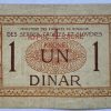 1 Dinar - 1919 | Jugoslávie | série 33 H
