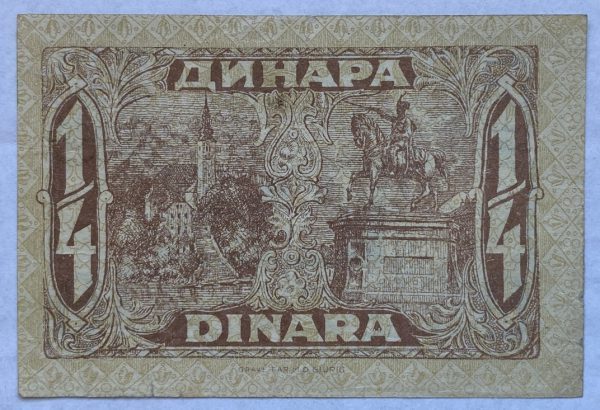 1/4 Dinar / 25 Para - 1921 | Jugoslávie