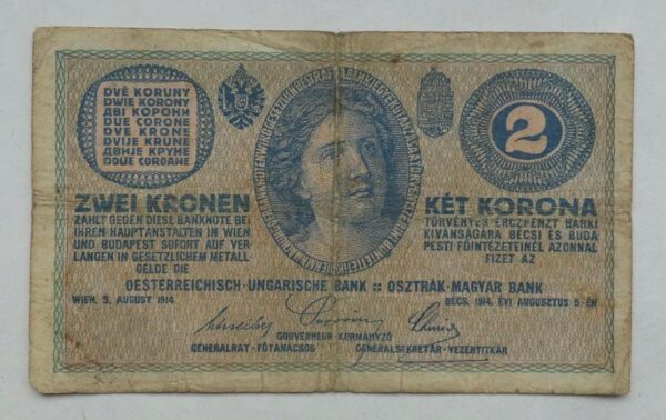 2 Koruna - 1914 | série C 1216 2 Koruna - 1914 | série C 1216