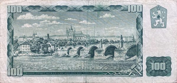 100 Kčs - 1961 | série R 17 100 Kčs - 1961 | série R 17