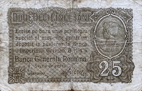 25 Bani - 1917 | série F
