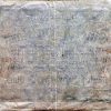 1 Milion Marek - 1923 | série R - GB