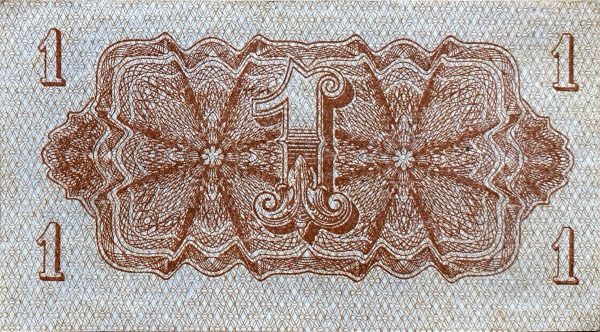 1 Kčs - 1944 | série EK