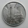 100 Kčs - 1993 | Břevnovský klášter 100 Kčs - 1993 | Břevnovský klášter
