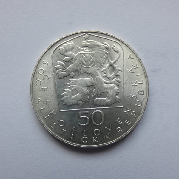 50 Kčs - 1971 | P. O. Hviezdoslav 50 Kčs - 1971 | P. O. Hviezdoslav