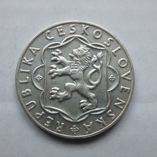25 Kčs - 1954 | 10. výročí Slovenského národního povstání 25 Kčs - 1954 | 10. výročí Slovenského národního povstání