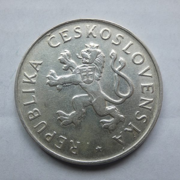 50 Kčs - 1955 | Desáté výročí osvobození Československa 50 Kčs - 1955 | Desáté výročí osvobození Československa