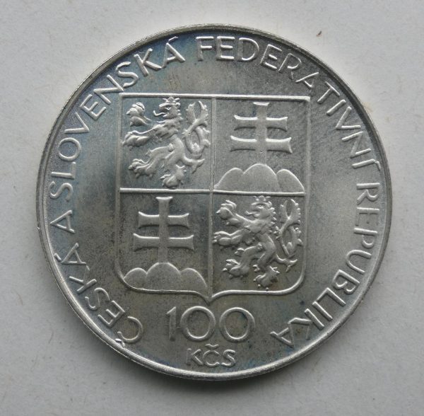 100 Kčs - 1993 | Břevnovský klášter 100 Kčs - 1993 | Břevnovský klášter