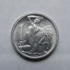 1 Kčs - 1953 1 Kčs - 1953