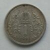 1 Koruna - 1893 1 Koruna - 1893