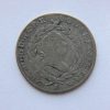 20 Krejcar - 1778 | Bavorsko 20 Krejcar - 1778 | Bavorsko