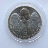 200 Sk 1993 | Kodifikácia spisovnej slovenčiny - 150. výročie