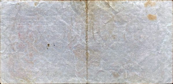50 Fenik - 1944 50 Fenik - 1944