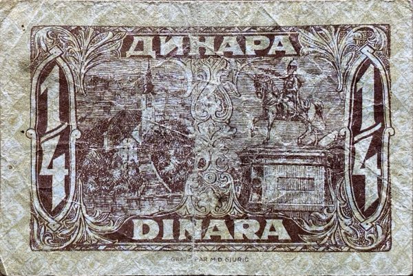 1/4 Dinar / 25 Para - 1921 | Jugoslávie