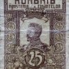 25 Bani - 1917